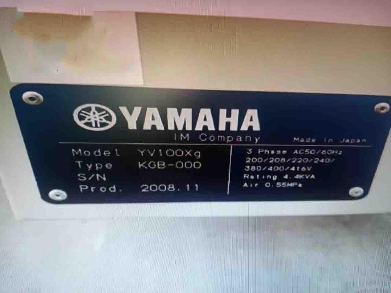 Photo Used YAMAHA YV-100 XG For Sale