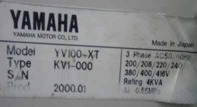 사진 사용됨 YAMAHA YV-100 XT 판매용