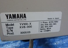 Photo Used YAMAHA YV-100 X For Sale