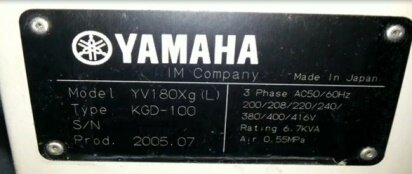 YAMAHA YV-180 Xg #9071648