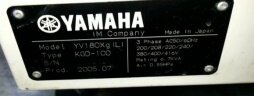 圖為 已使用的 YAMAHA YV-180 Xg 待售