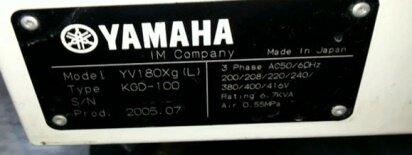 YAMAHA YV-180 Xg #9071649