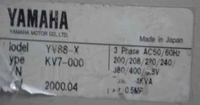 YAMAHA YV-88 X #9067867