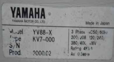 사진 사용됨 YAMAHA YV-88 X 판매용