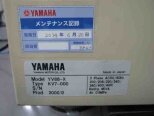 フォト（写真） 使用される YAMAHA YV-88 X 販売のために