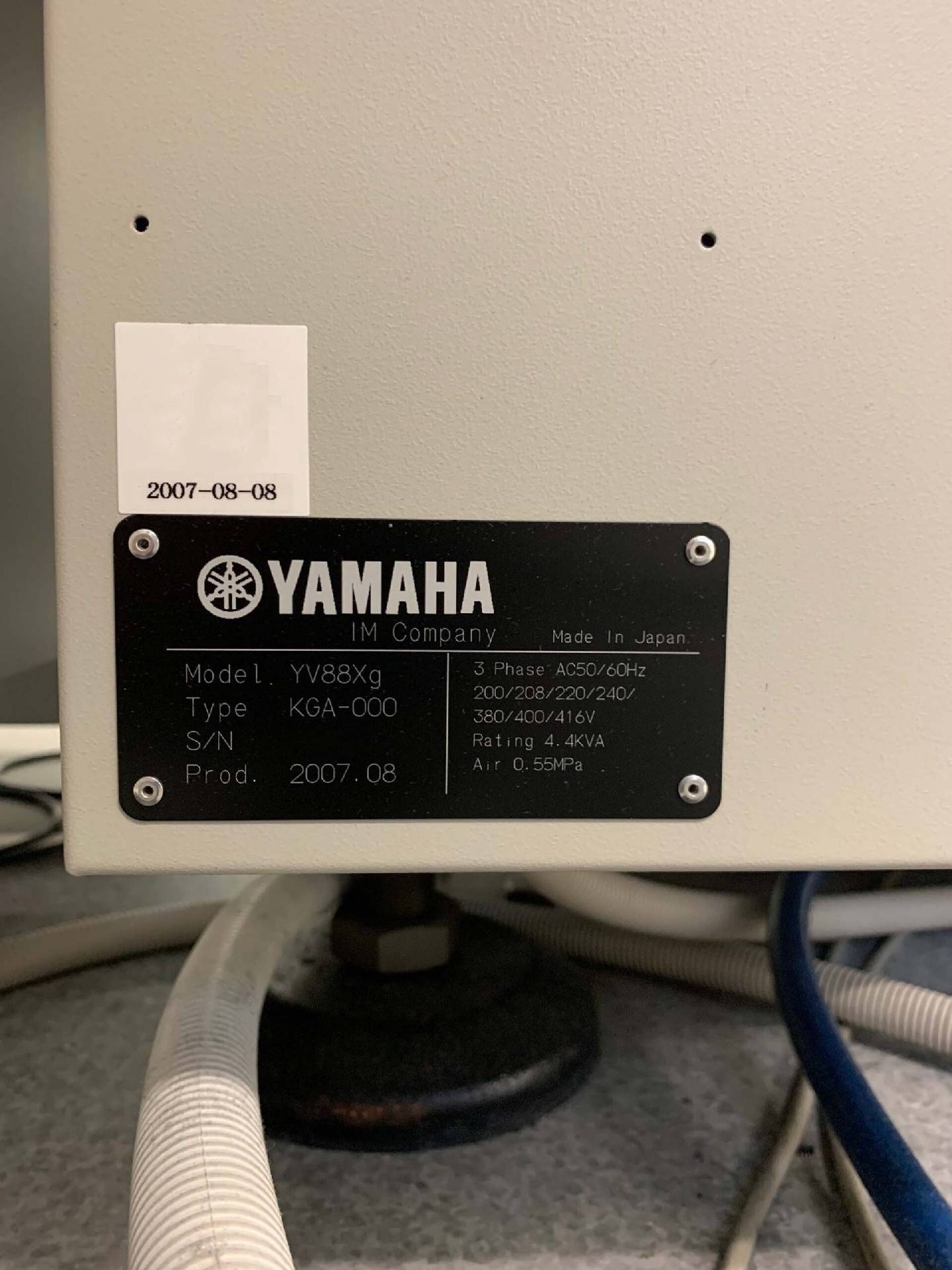 图为 已使用的 YAMAHA YV-88 XG 待售