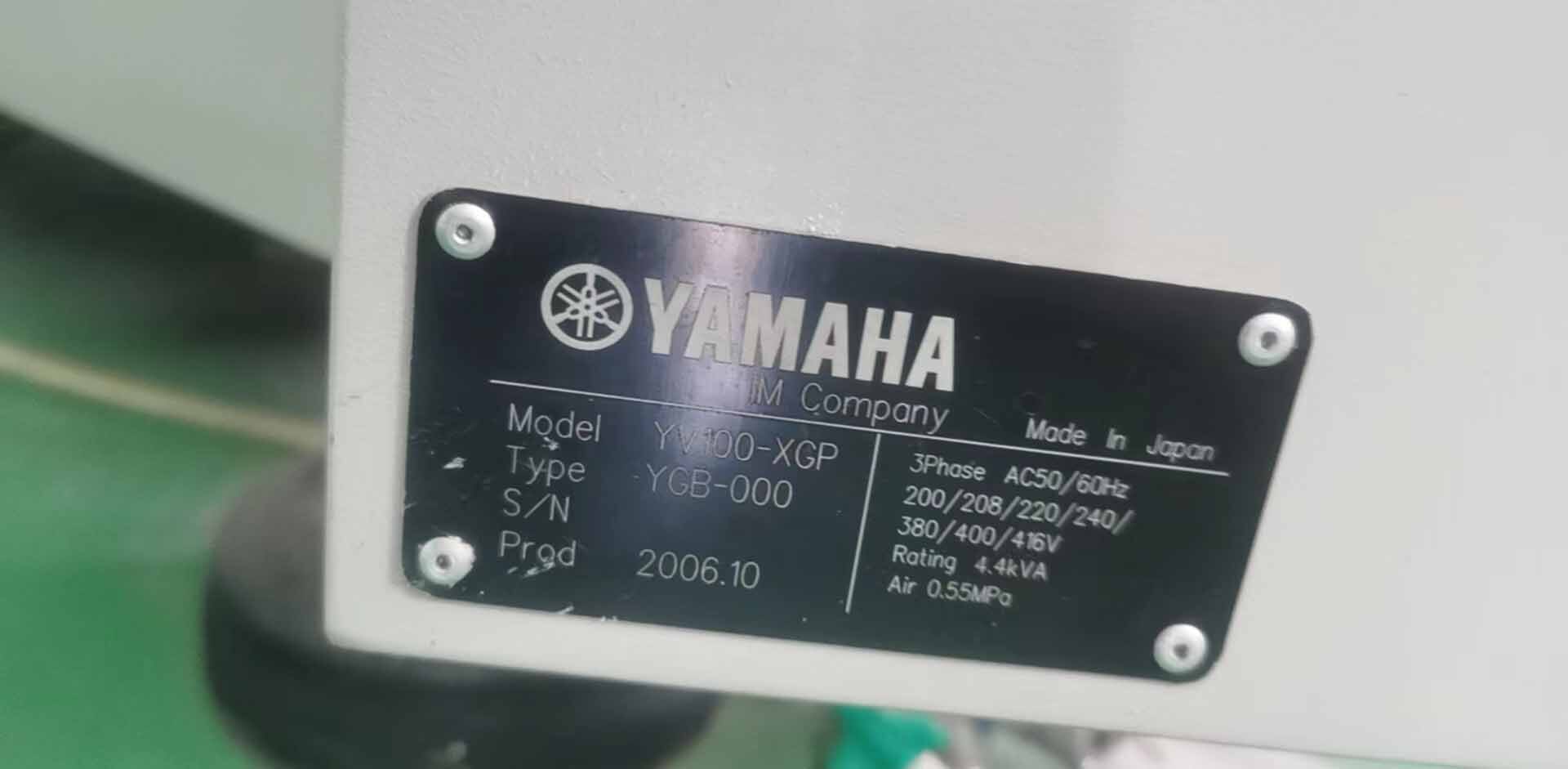 사진 사용됨 YAMAHA YV-100 XGP 판매용