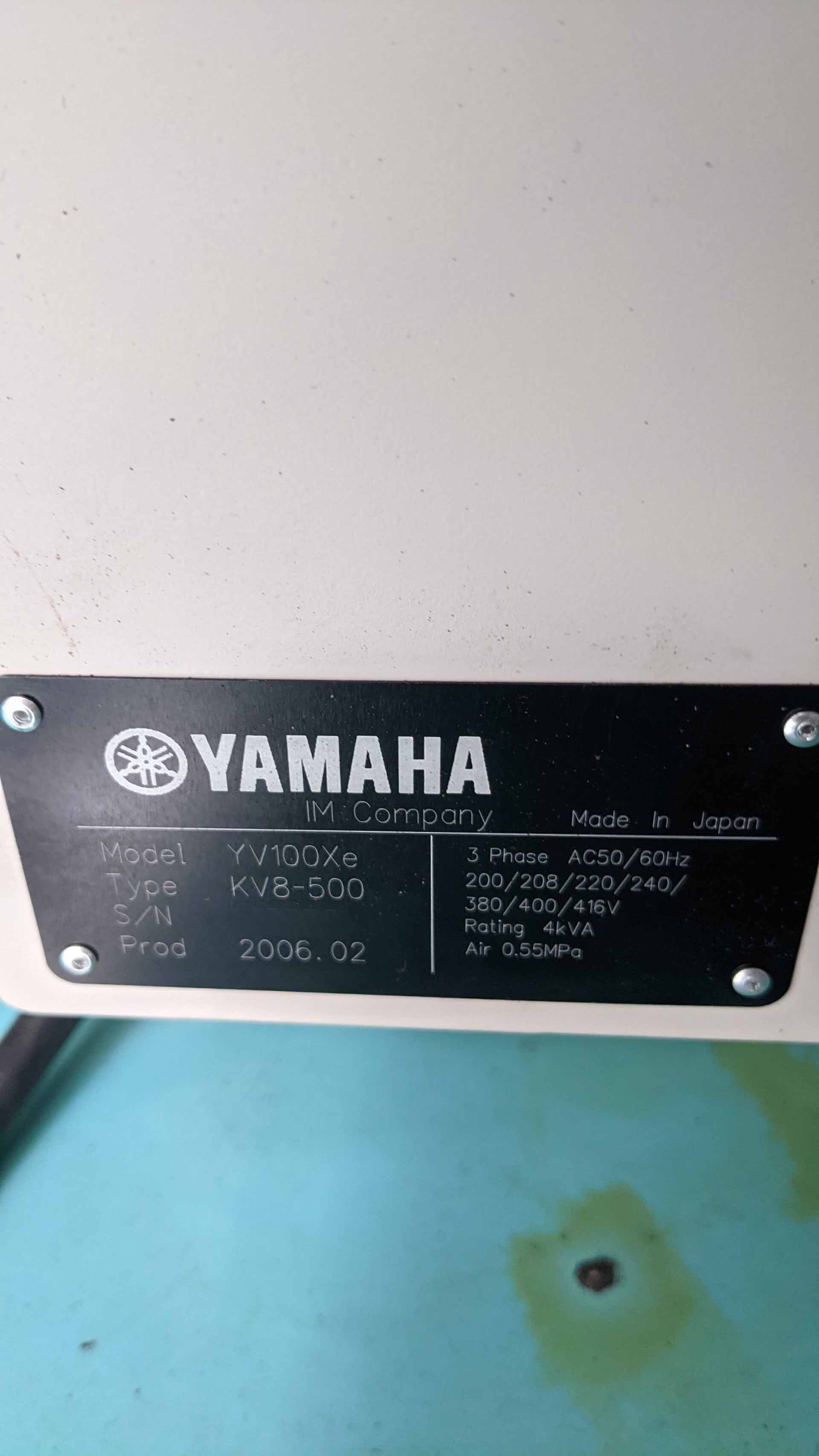 사진 사용됨 YAMAHA YV-100 XE 판매용