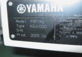 图为 已使用的 YAMAHA YVP-Xg 待售