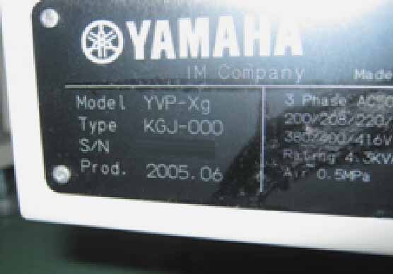 フォト（写真） 使用される YAMAHA YVP-Xg 販売のために