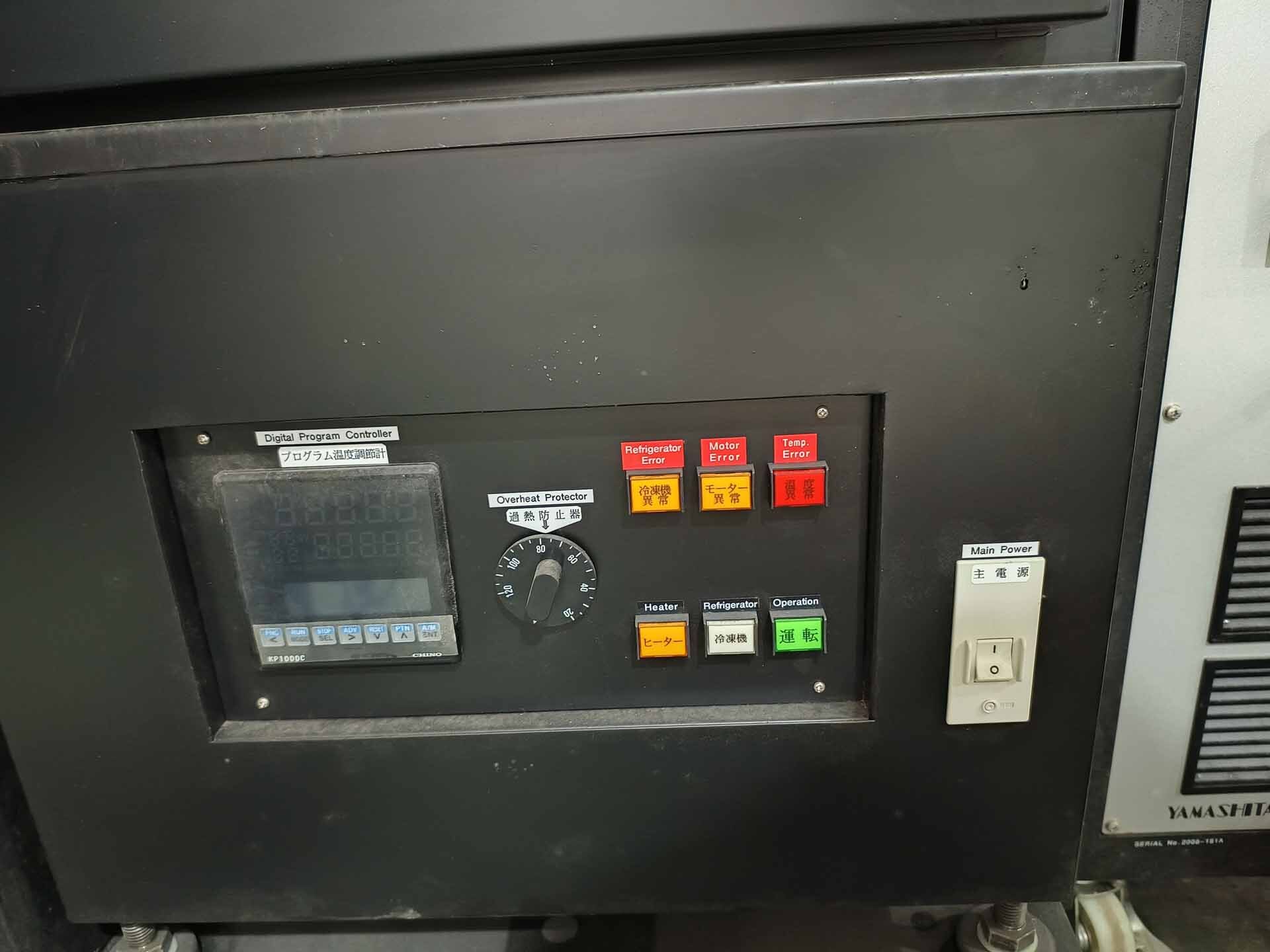 사진 사용됨 YAMASHITA DENSO YSS-100P-3H 판매용