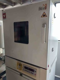 YAMATO DNE610 #293779009