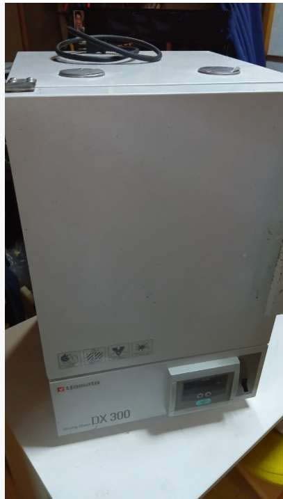 图为 已使用的 YAMATO DX 300 待售