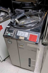 YAMATO SM 510 Oven / Furnace used for sale price #293635803 > buy from CAE