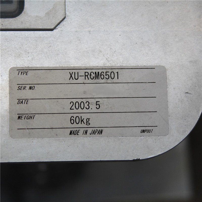 フォト（写真） 使用される YASKAWA XU-RCM6501 販売のために