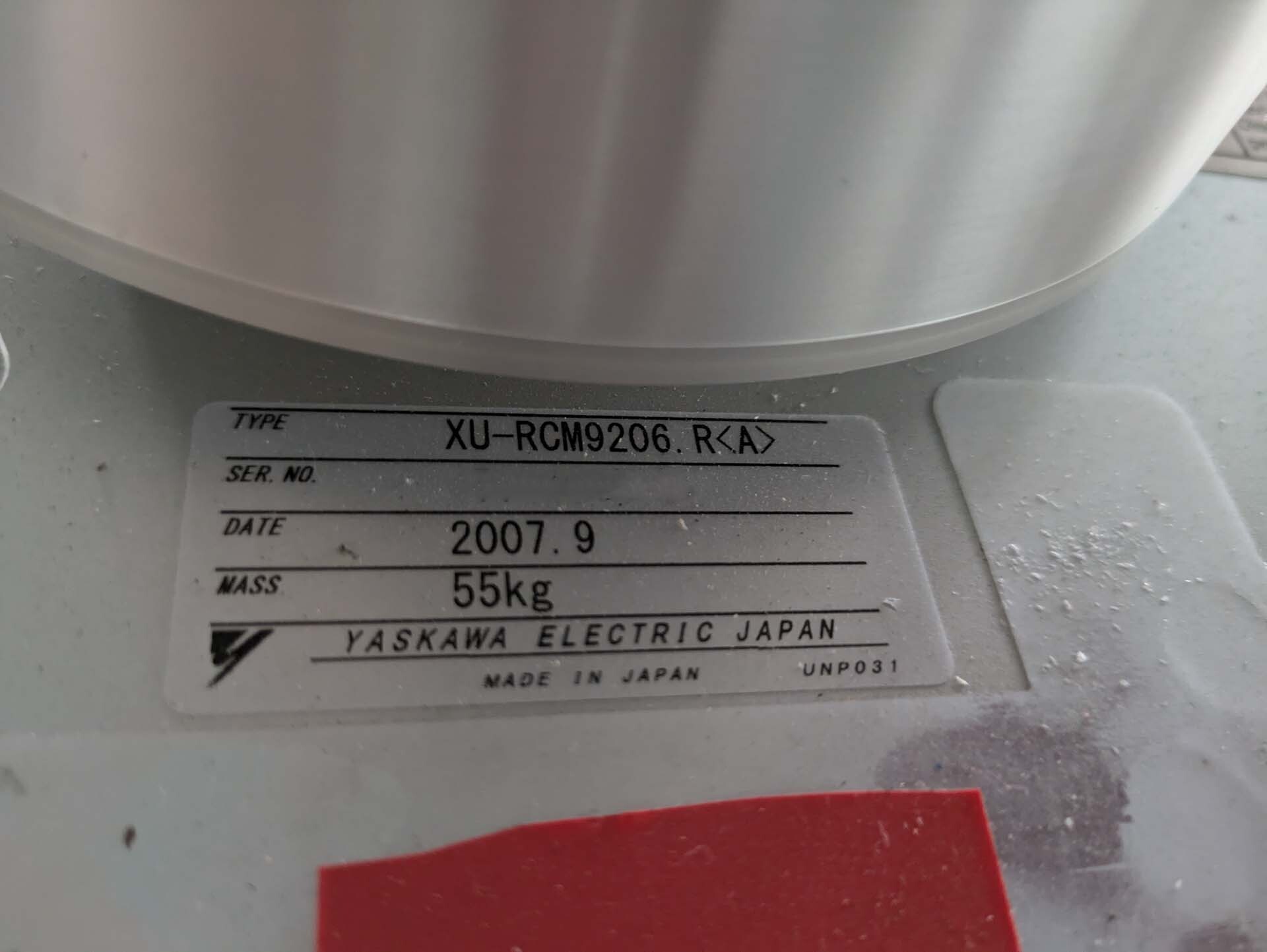 Foto Verwendet YASKAWA XU-RCM9206.R Zum Verkauf
