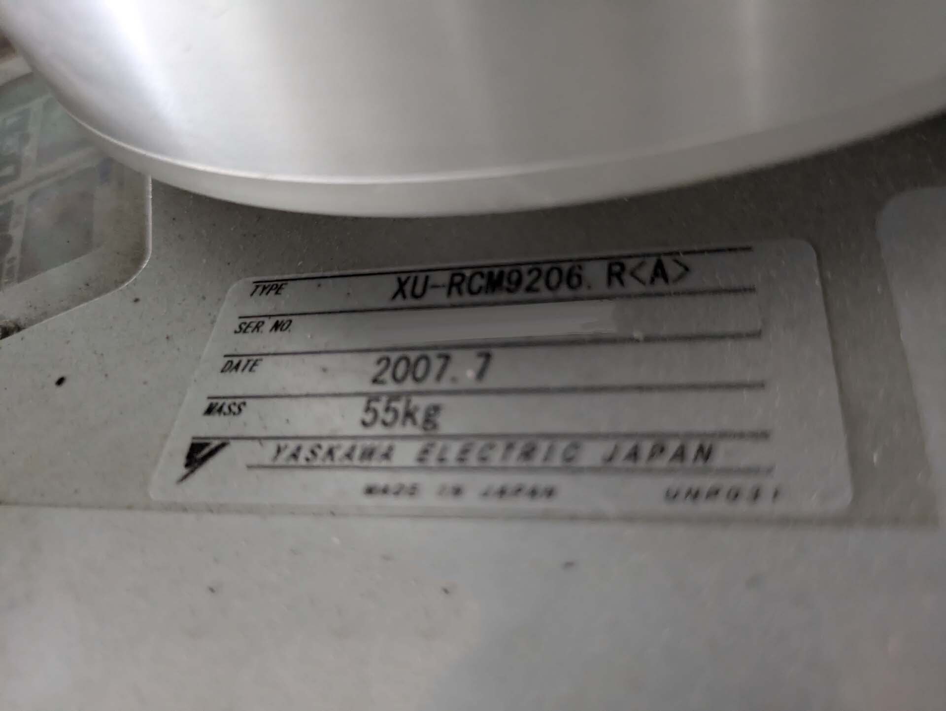 フォト（写真） 使用される YASKAWA XU-RCM9206.R 販売のために