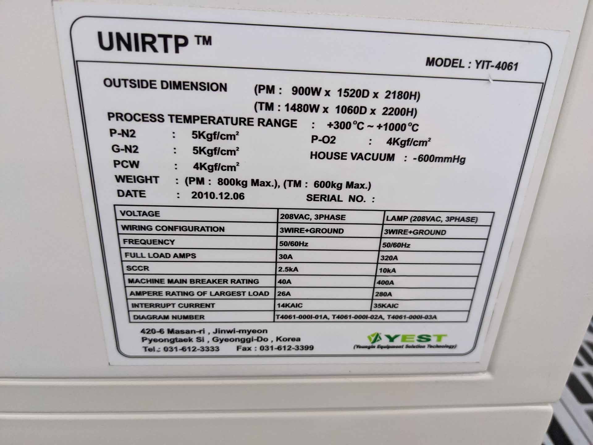 图为 已使用的 UNIRTP YIT-4061 待售