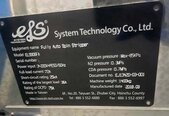 图为 已使用的 YILIXIN ELS906FA 待售