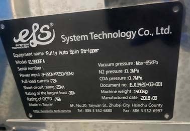 图为 已使用的 YILIXIN ELS906FA 待售