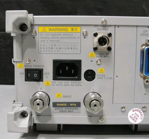 YOKOGAWA MT210 767370 Lab Equipment used for sale price #9091859 > buy from  CAE