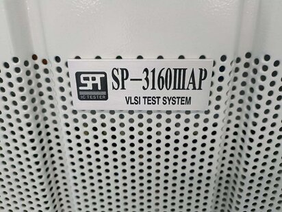 SPT SP-3160 IIIAP #293758253