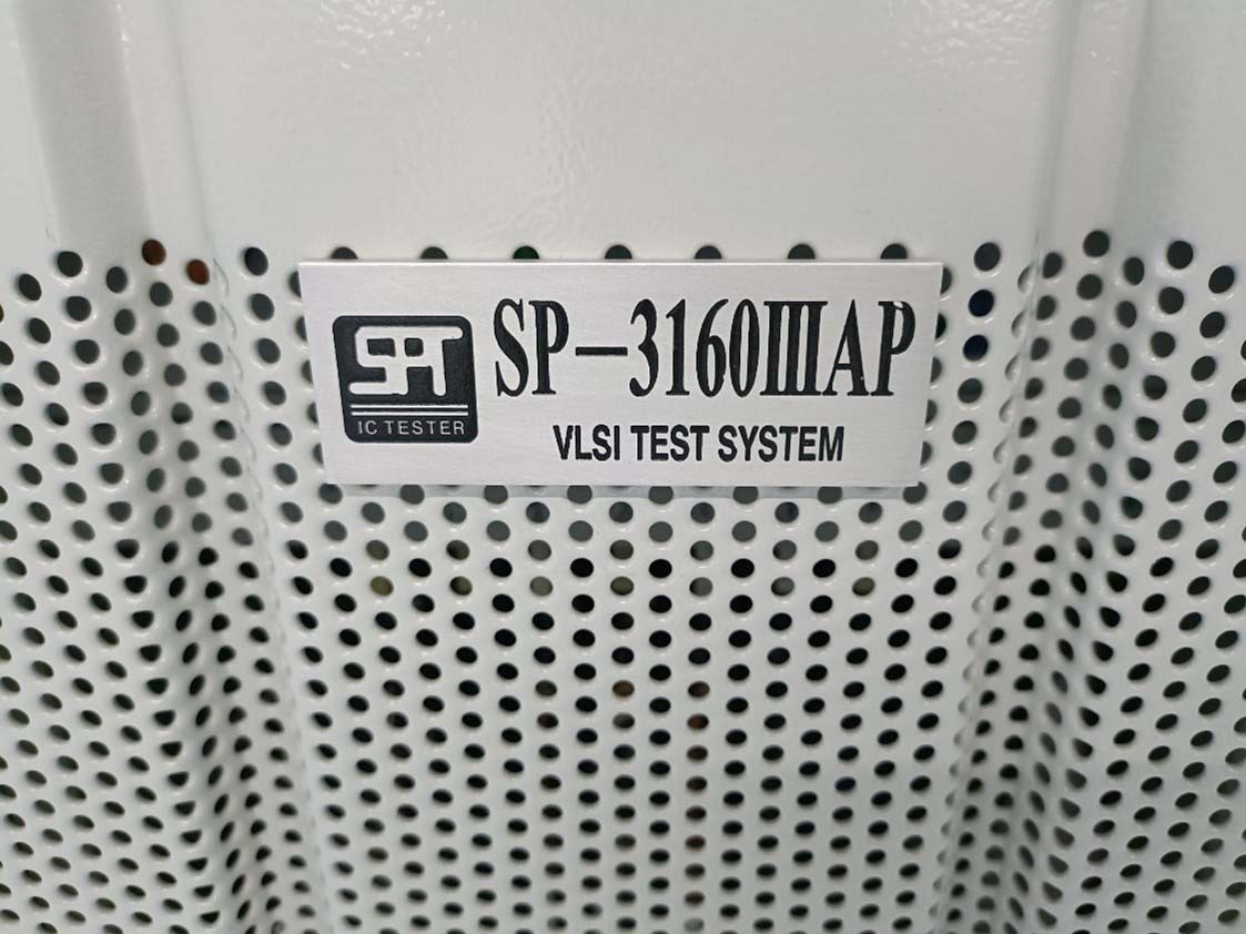 사진 사용됨 SPT SP-3160 IIIAP 판매용