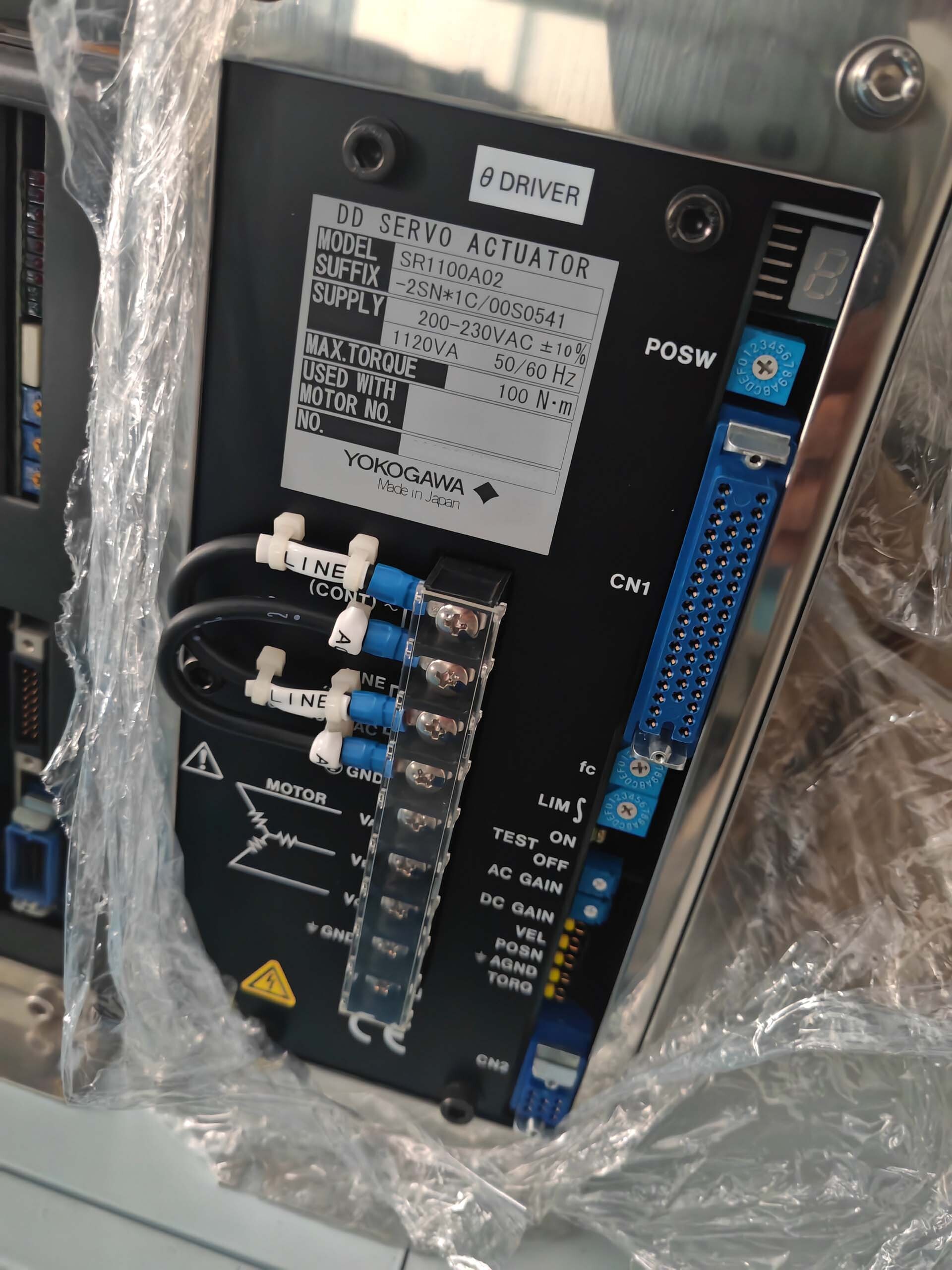 Photo Used YOKOGAWA SR1100A02 For Sale