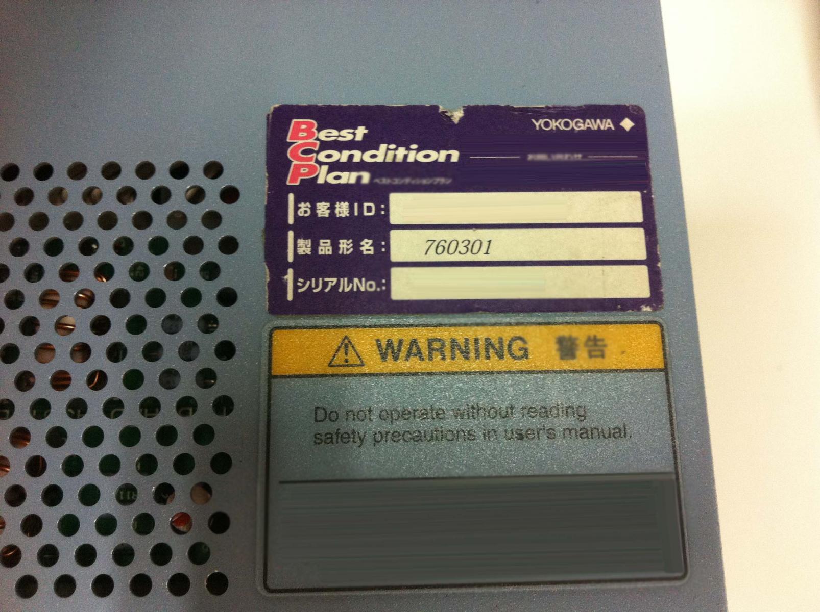 Photo Used YOKOGAWA WT-3000-760301-01-SV-M For Sale