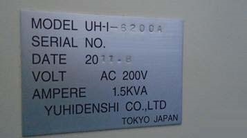 圖為 已使用的 YUHIDENSHI UH-I-6200A 待售