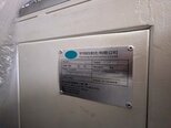 圖為 已使用的 YUXIANG FLAL-800 待售