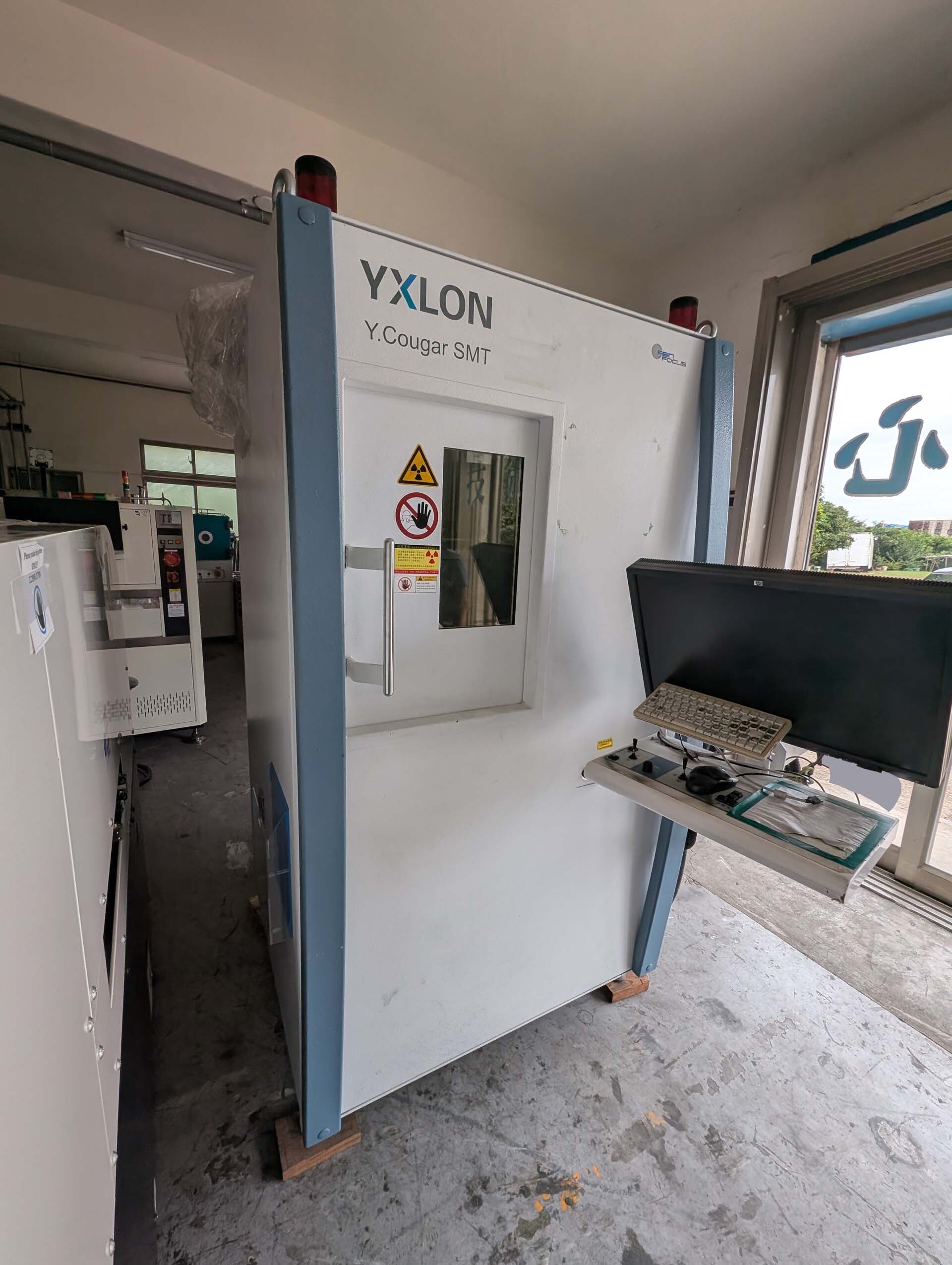 Photo Used YXLON Y Cougar For Sale