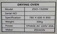 사진 사용됨 ZEDAON ZDO-1500W 판매용
