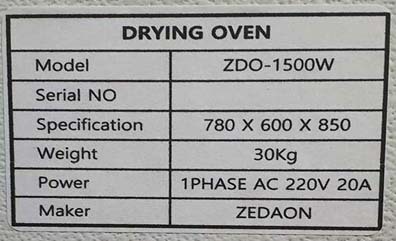 사진 사용됨 ZEDAON ZDO-1500W 판매용