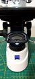 Photo Utilisé CARL ZEISS Axio lab A1 À vendre