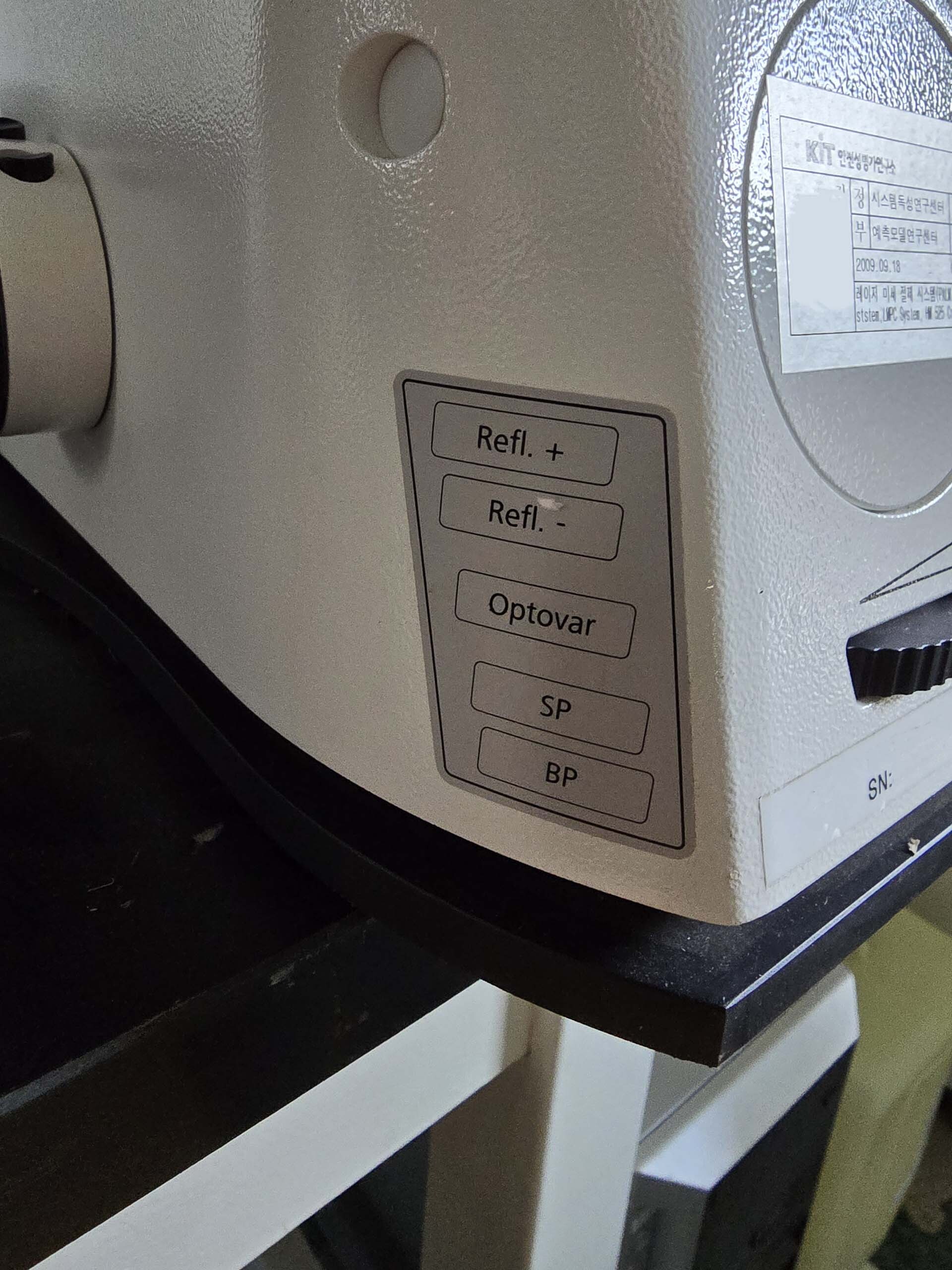 フォト（写真） 使用される ZEISS Axio Observer Z1 販売のために