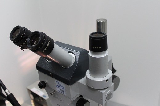 Photo Used ZEISS Stemi XR For Sale
