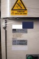 Photo Used ZEVATECH / JUKI KE 2050RL For Sale